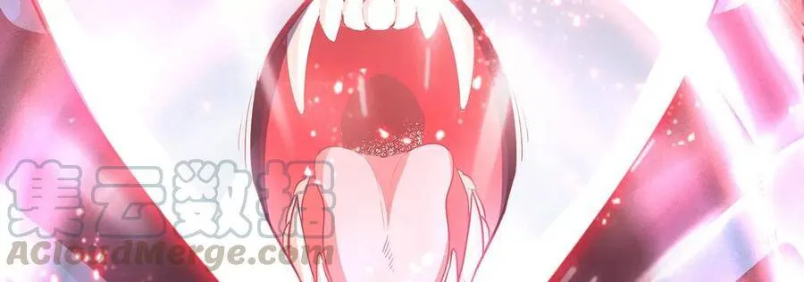 第43话 天级神兵 第57页