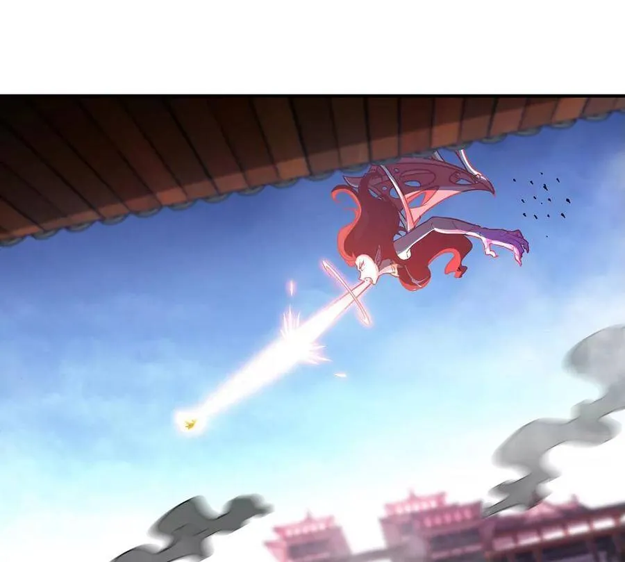 第43话 天级神兵 第68页