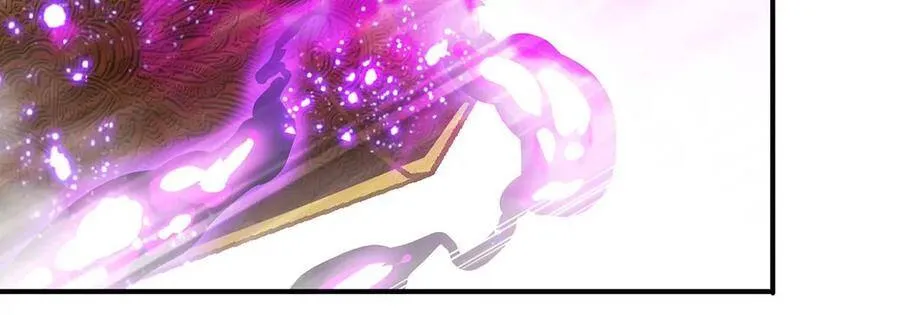 第43话 天级神兵 第71页