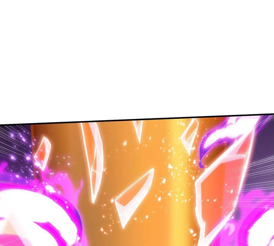 第43话 天级神兵 第78页