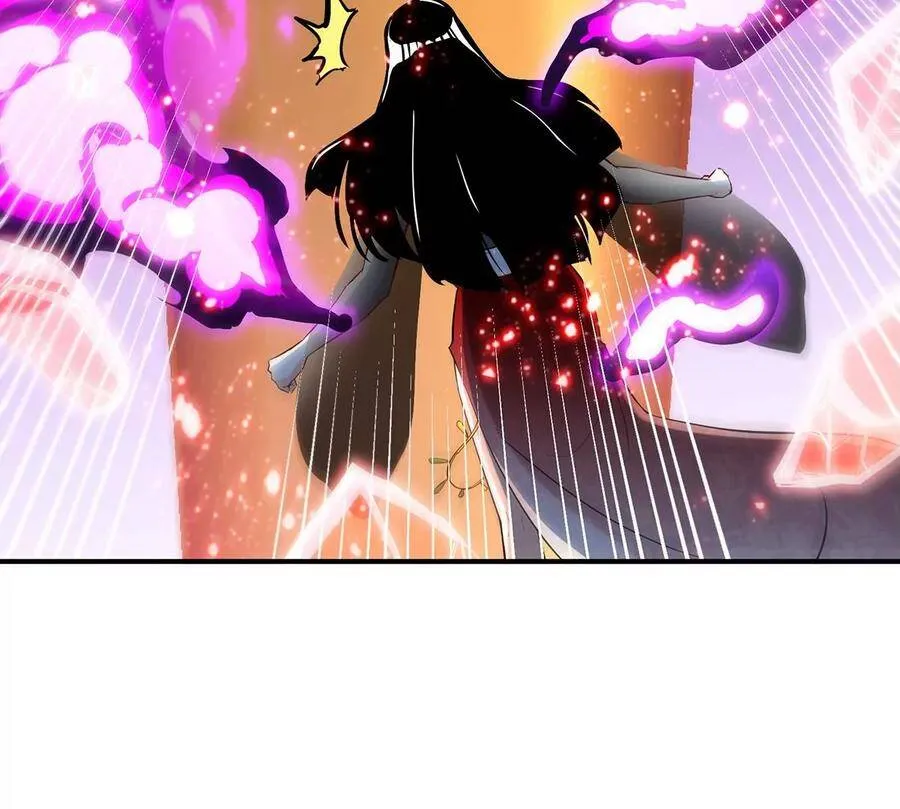 第43话 天级神兵 第80页