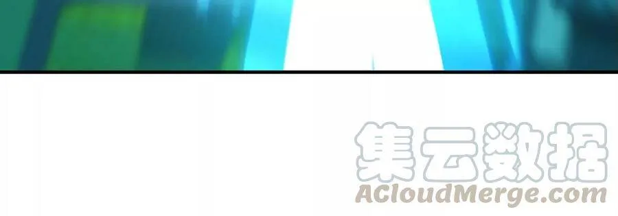 第42话 一战扬名 第13页