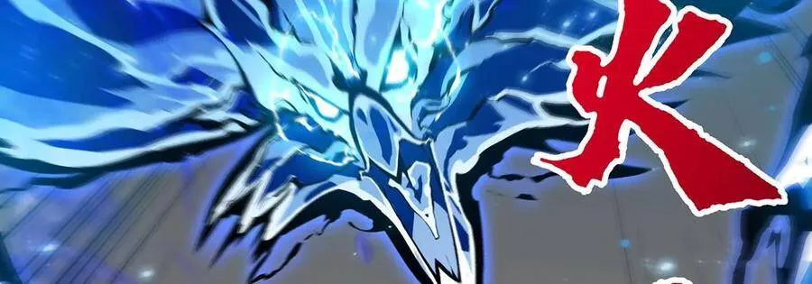 第42话 一战扬名 第27页