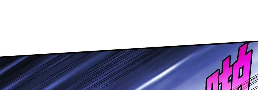 第42话 一战扬名 第35页