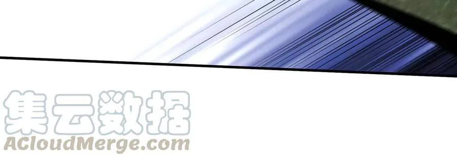 第42话 一战扬名 第37页