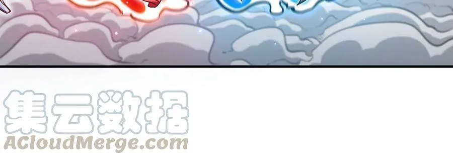第42话 一战扬名 第41页