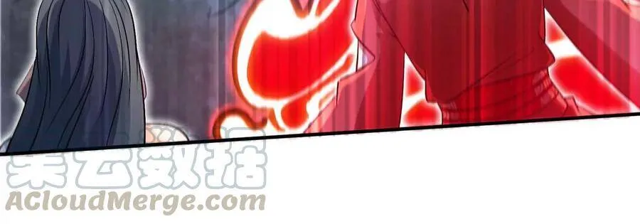 第42话 一战扬名 第45页