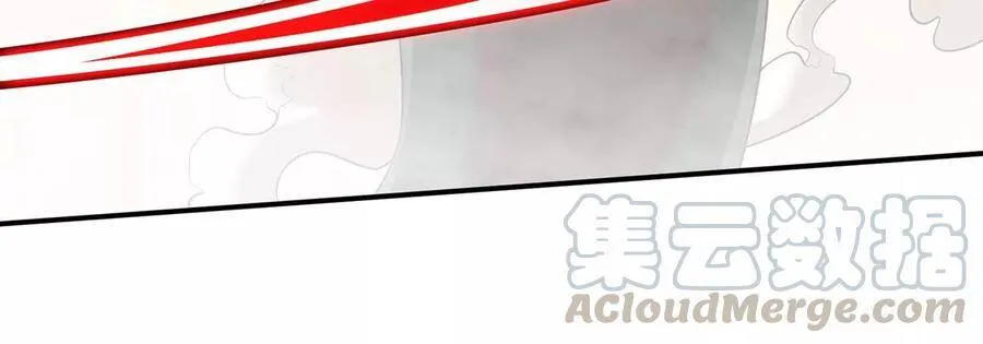第42话 一战扬名 第53页