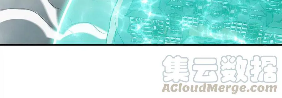 第42话 一战扬名 第61页