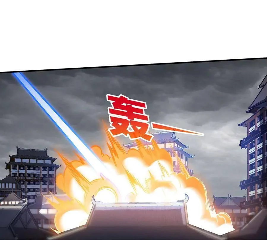 第42话 一战扬名 第64页