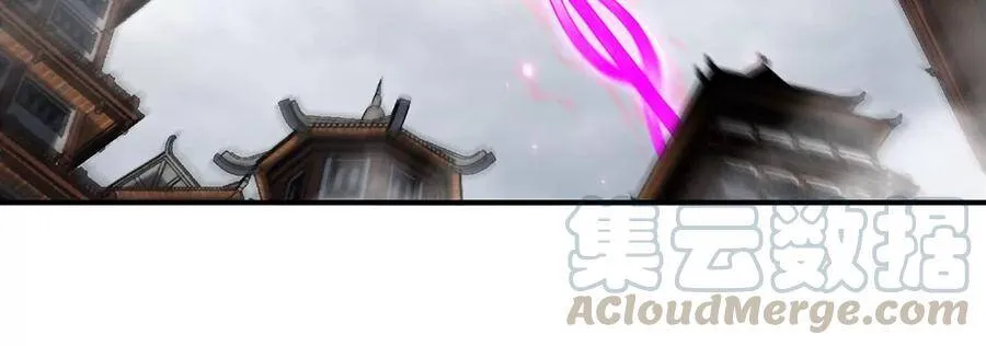 第42话 一战扬名 第81页