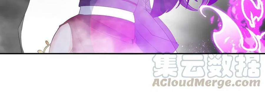 第42话 一战扬名 第85页