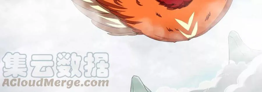 第42话 一战扬名 第89页