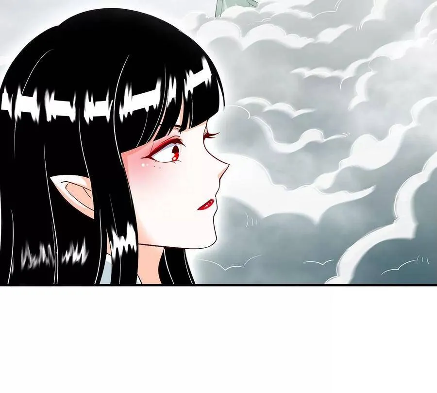 第42话 一战扬名 第90页