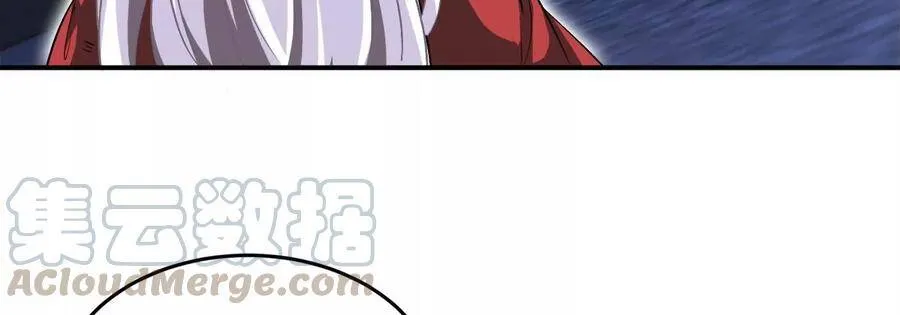 第40话 商店 第19页