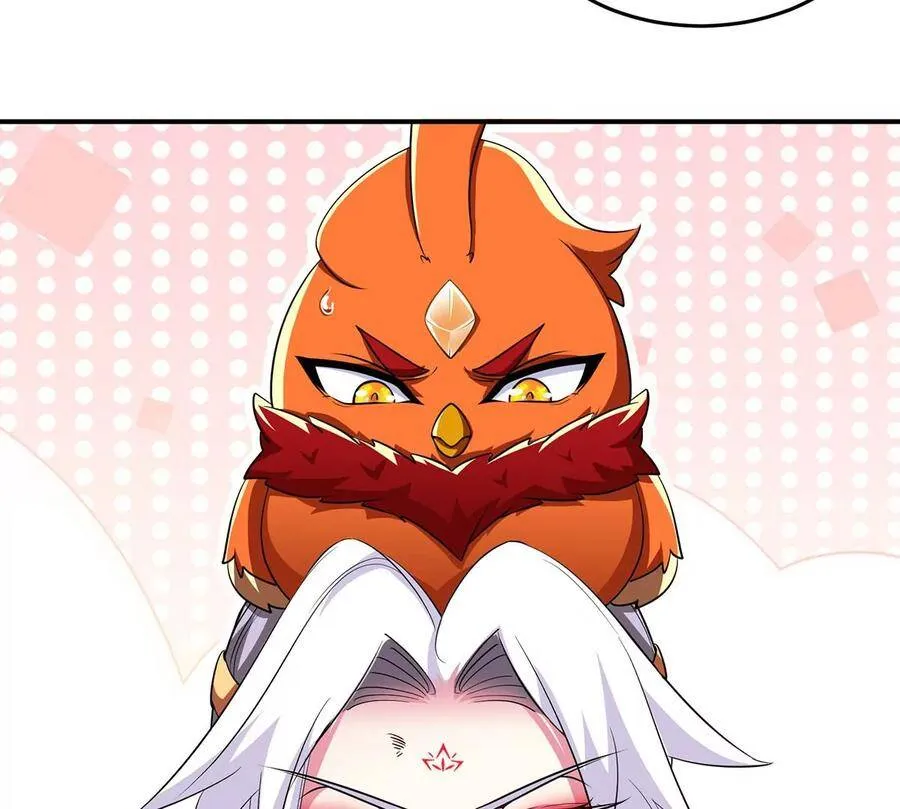 第40话 商店 第24页