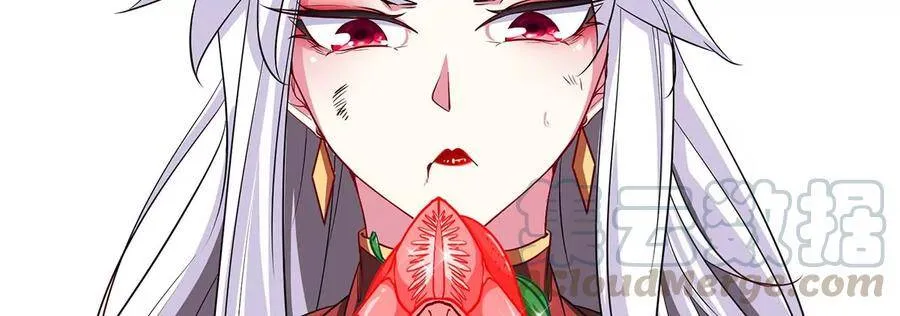 第40话 商店 第25页