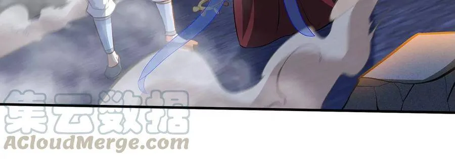 第40话 商店 第37页