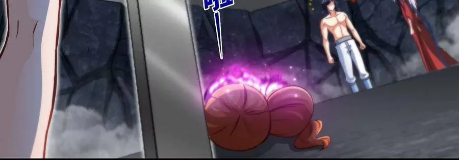 第40话 商店 第47页
