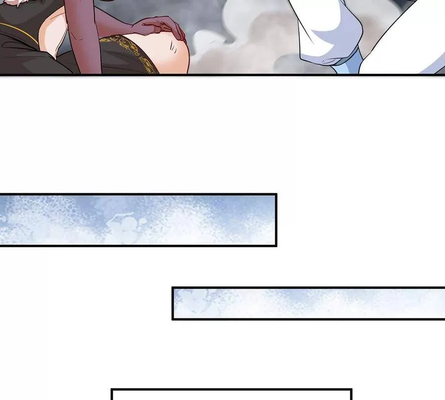 第41话 回归 第12页