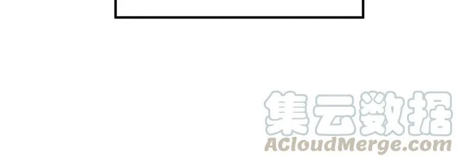 第41话 回归 第13页