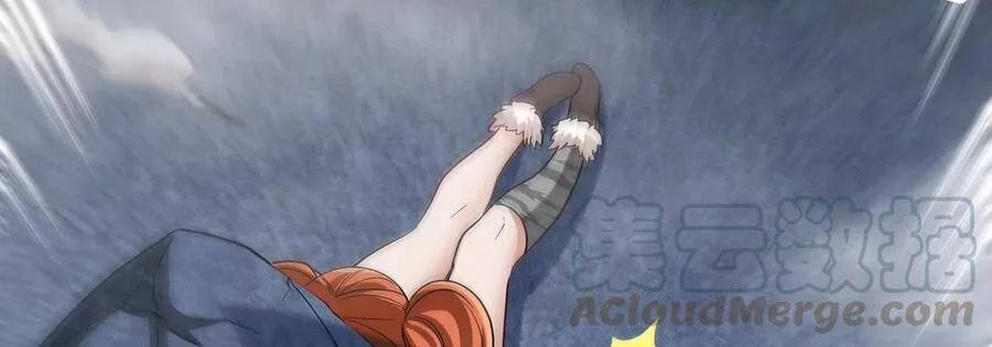 第41话 回归 第19页