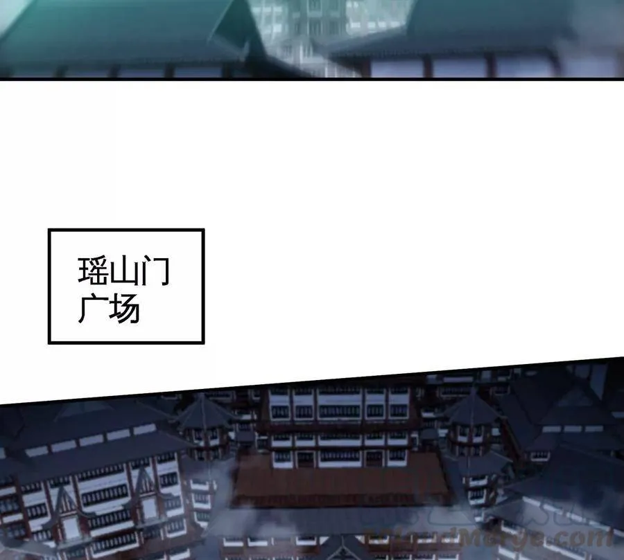第41话 回归 第64页