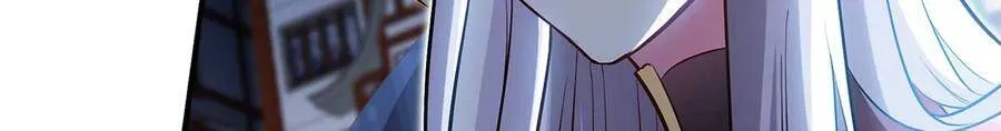 第41话 回归 第79页