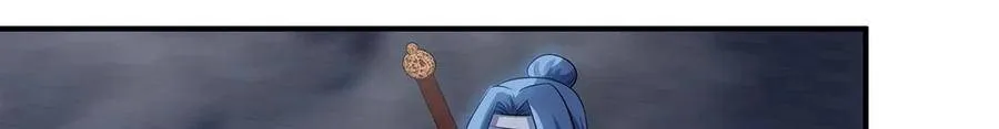 第41话 回归 第83页