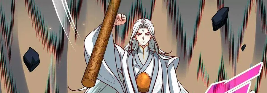 第39话 绝杀 第7页