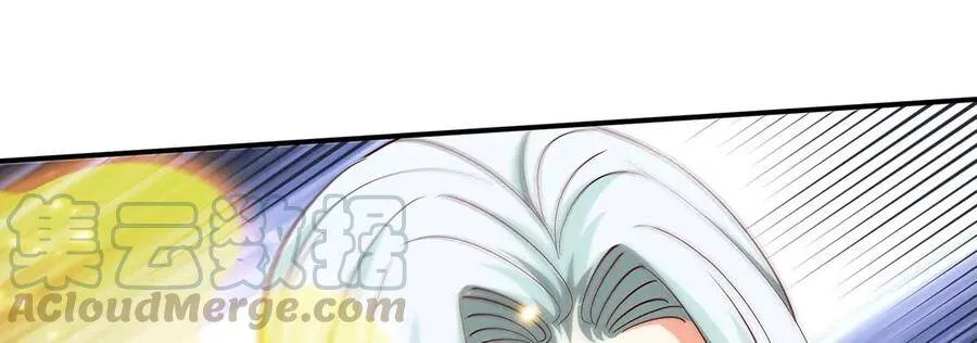 第39话 绝杀 第9页