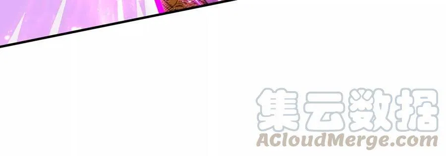 第39话 绝杀 第21页