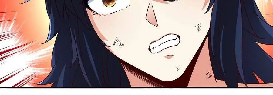 第39话 绝杀 第23页