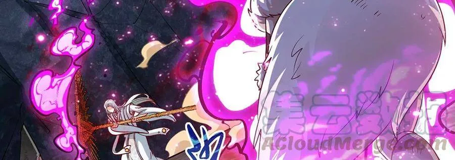 第39话 绝杀 第25页