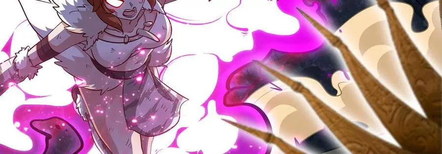 第39话 绝杀 第27页