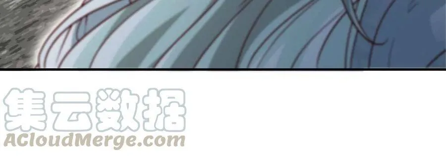 第39话 绝杀 第29页