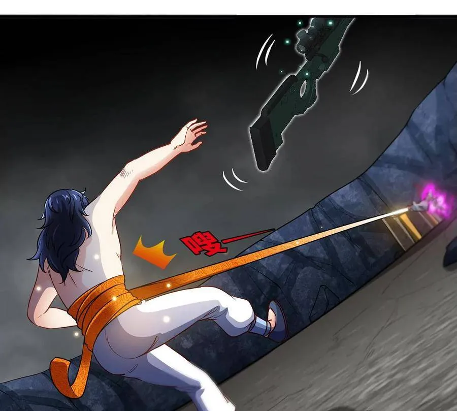 第39话 绝杀 第36页