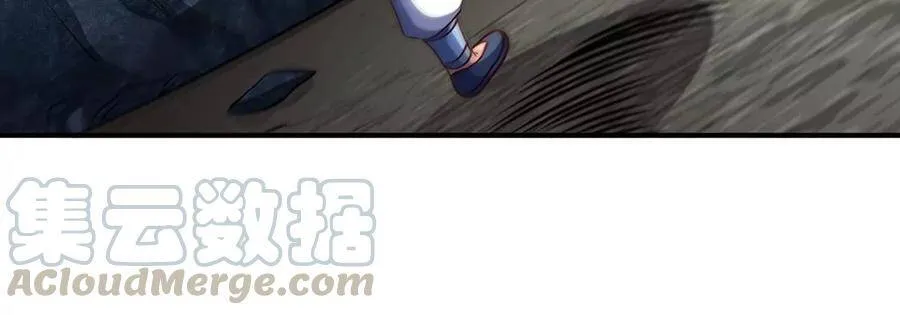 第39话 绝杀 第37页