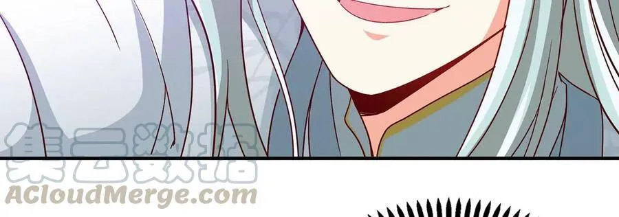 第39话 绝杀 第41页
