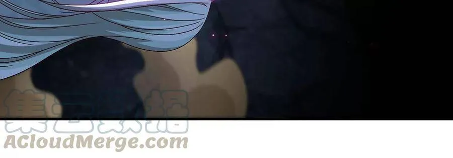 第39话 绝杀 第45页