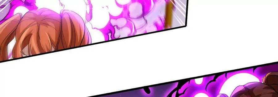 第39话 绝杀 第47页