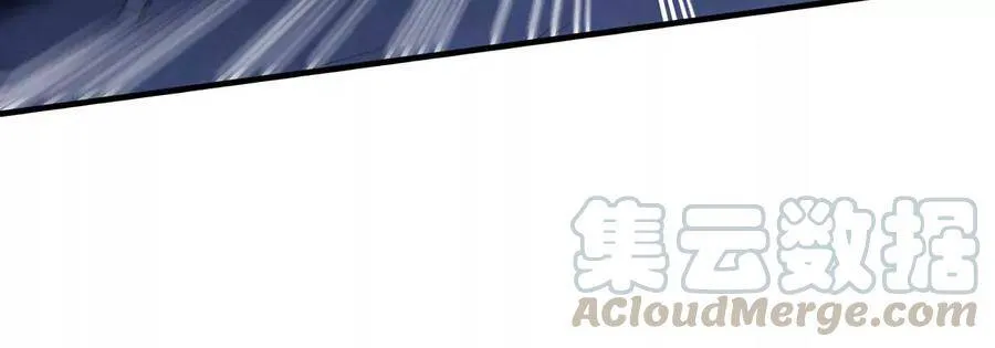 第39话 绝杀 第53页