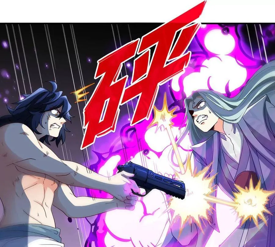 第39话 绝杀 第64页