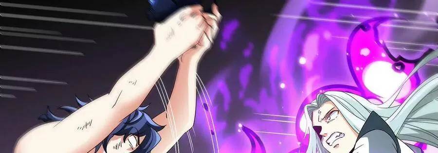 第39话 绝杀 第67页