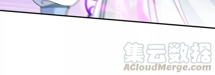 第39话 绝杀 第69页