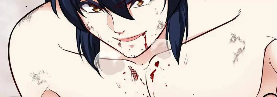第39话 绝杀 第87页