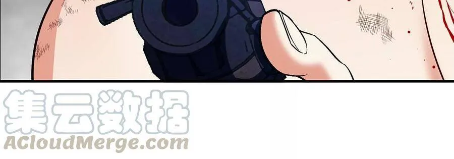 第39话 绝杀 第93页