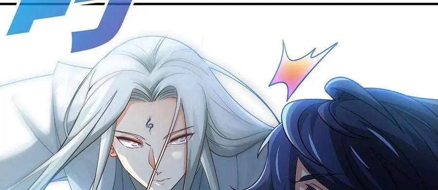 第38话 弱点 第18页