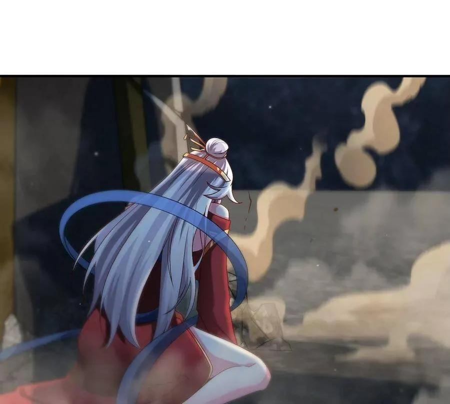 第38话 弱点 第29页