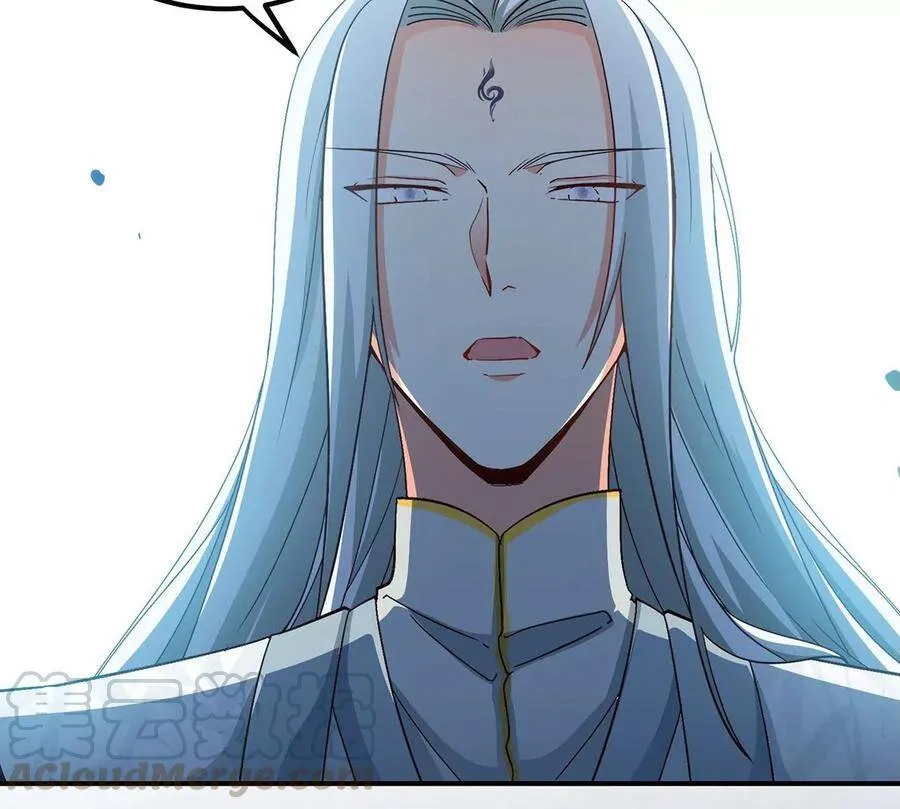 第38话 弱点 第31页